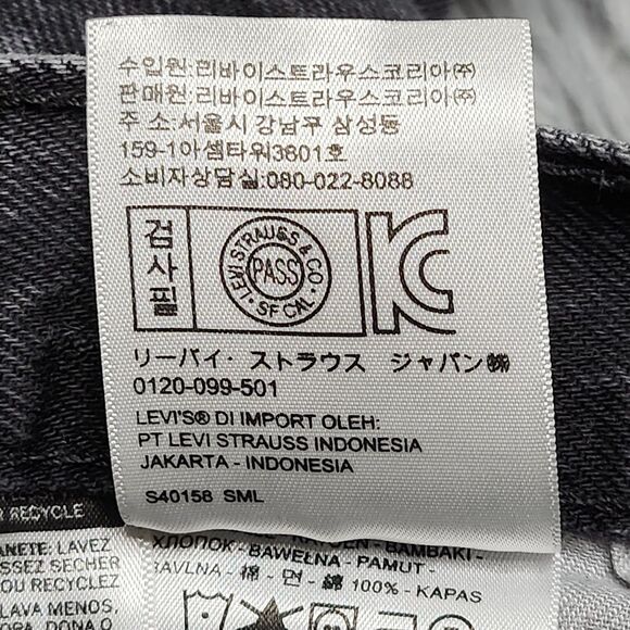 Levis 501 Mens Jeans Size 34x28 Regular Straight Fit Leg Denim Black Hemmed - Picture 10 of 16